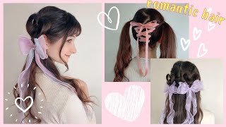 My Stylist Teaches Us Cute & Trendy Japanese Valentine'S Hairstyles
