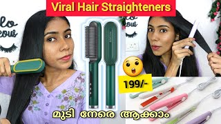 Tried Viral Hair Straightening Brush & Mini Hair Straightener 199 Ruupyutte Straightener