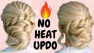 Heatless Easy Messy Updo Hairstyle