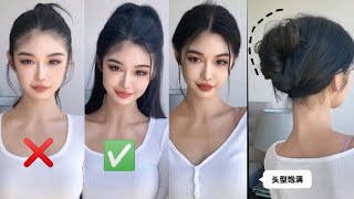 Before & After Hairstyle Tutorial Top Ponytail & Top Bun Hairstyle Tutorial