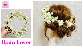 Wedding Hairstyle Flower Crown Easy Tutorial[(Updo Lover)] #Easyhairstyle