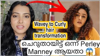 How To Curl Hair Perfectly|Agaro Curler Full Review And Demo Malayalam @Pearlemaaneyshow