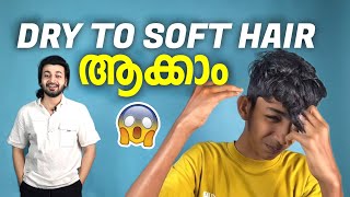 Dry Mutti Soft Aakaan Tips For Dry Hair | Soft And Silky Hair