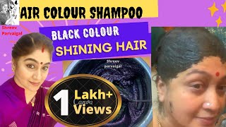 Hair Color Shampoo | 1Step Process | Black Color Naturally | Srividya S