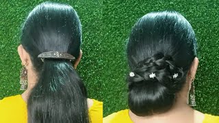 Beautiful Low Bun Hairstyle!Easy Hairstyles For Long Hair!Cute Bun Hairstyles For Girls Simple &Easy