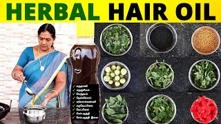 9 Muulikaikll Konntt Herbal Hair Oil | Rkciy Ceymurrai | Hair Oil Preparation In Tamil