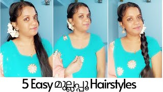 Easy And Different Jasmine Hairstyles || Mullapoo Hairstyles || Hairstyles Using Jasmine Flower ||