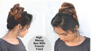 High Messy Bun For Medium Hair For Party /Function / Heatless Hairstyle