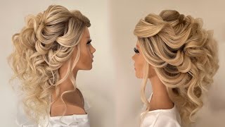 Wedding Hairstyle Curls Braid Tutorial