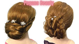 Easy Elegant Classy Braided Bun Hairstyle | Braided Updo L Pagans Beauty
