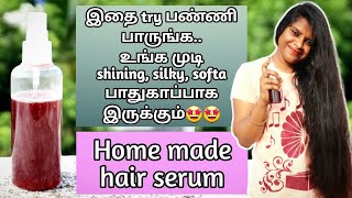 Innni Itu Pootum Muttiyai Paatukaakk / Homemade Hair Serum /#Jegathees_Meena / Tamil