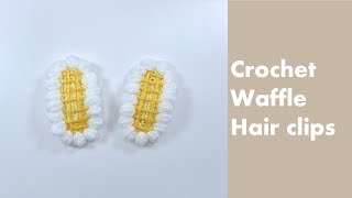 Crochet Hair Clips Waffle Style | Crochet Waffle | Easy Crochet Tutorial