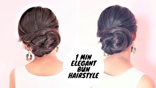 1 Min Elegant Bun Hairstyle For Medium Hair /Simple Updo Hairstyle