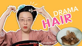 Period Drama Hair! And An Ancient All Natural Hair Styling Gel~