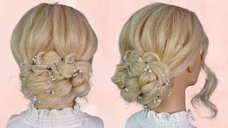 How To Do Easy Low Braided Bun For Beginners - Medium To Long Hair