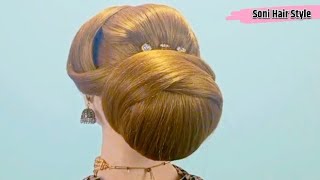 Easy And Simple Bun Hairstyle For Easy Tips L Easy Hairstyle