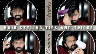 Best Hair Styling Products And Tips All Should Know  | Not Sponsored | Tamil | Shadhik Azeez