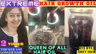 Extreme Hair Growth Oil| Peennn Pottuku Tollai Niingk| 1 Mutti Villlunt Ittttil 10 Mutti Vllr | Sriv