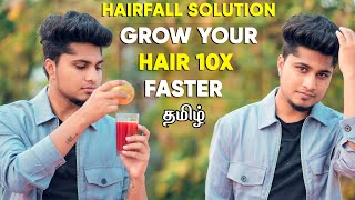 How To Grow Hair Faster & Stop Hairfall | In Tamil | Saran Lifestyle