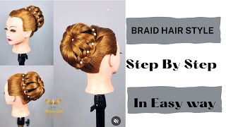 Latest Bridal Hairstyle | Quick Hairdo | Indian Hairstyle | Braid Hairstyle #Trendyhairdecision