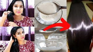 Get Super Silky & Glossy Hair In Just 1 Day|Hairmask Using For Silky Smooth Hair Only 3 Ingredients